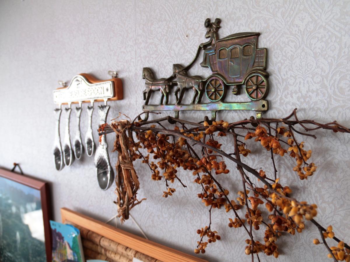Auberge La Chaumiere Otari Buitenkant foto